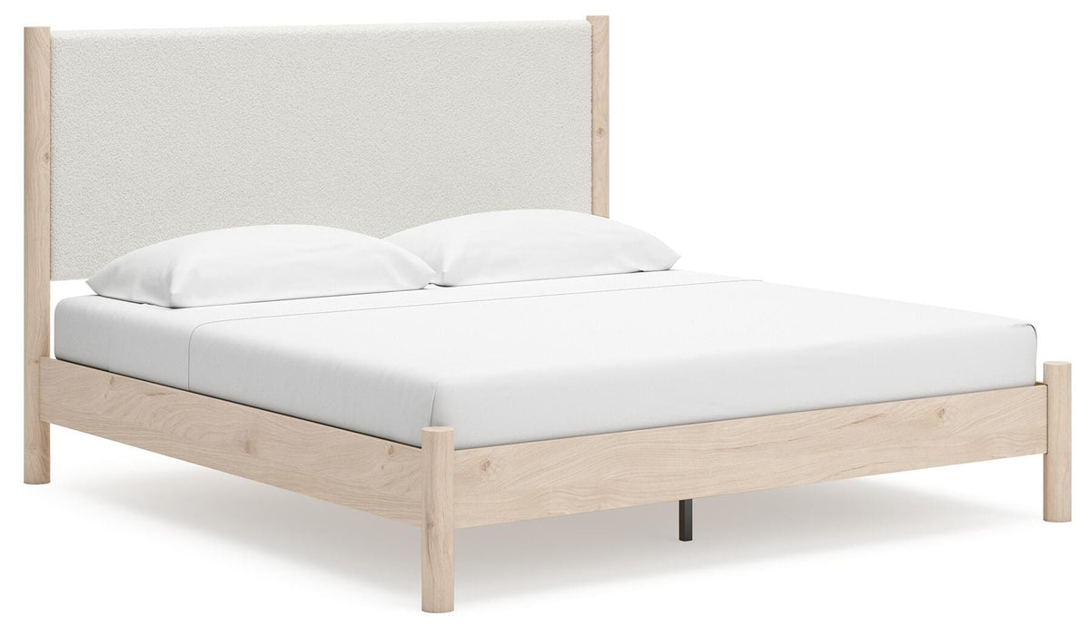 Cadmori Upholstered Bed - Home Furniture And More (Brentwood, MD)