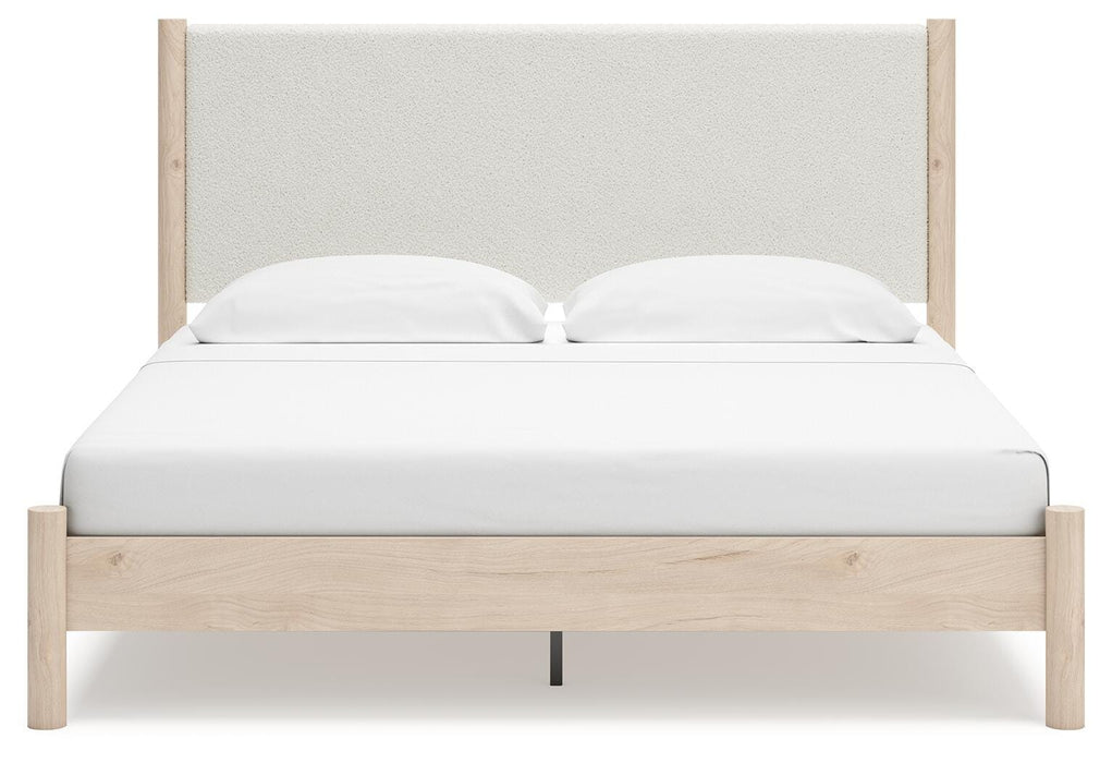 Cadmori Upholstered Bed - Home Furniture And More (Brentwood, MD)