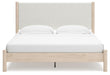 Cadmori Upholstered Bed - Home Furniture And More (Brentwood, MD)