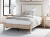 Cadmori Upholstered Bed - Home Furniture And More (Brentwood, MD)