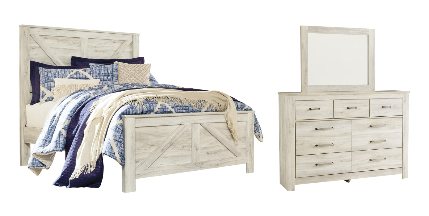Bellaby Bedroom Set - Home Furniture And More (Brentwood, MD)