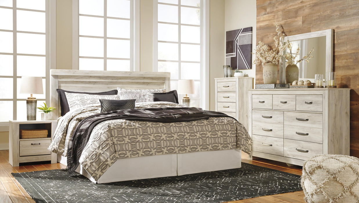 Bellaby Bed - Home Furniture And More (Brentwood, MD)