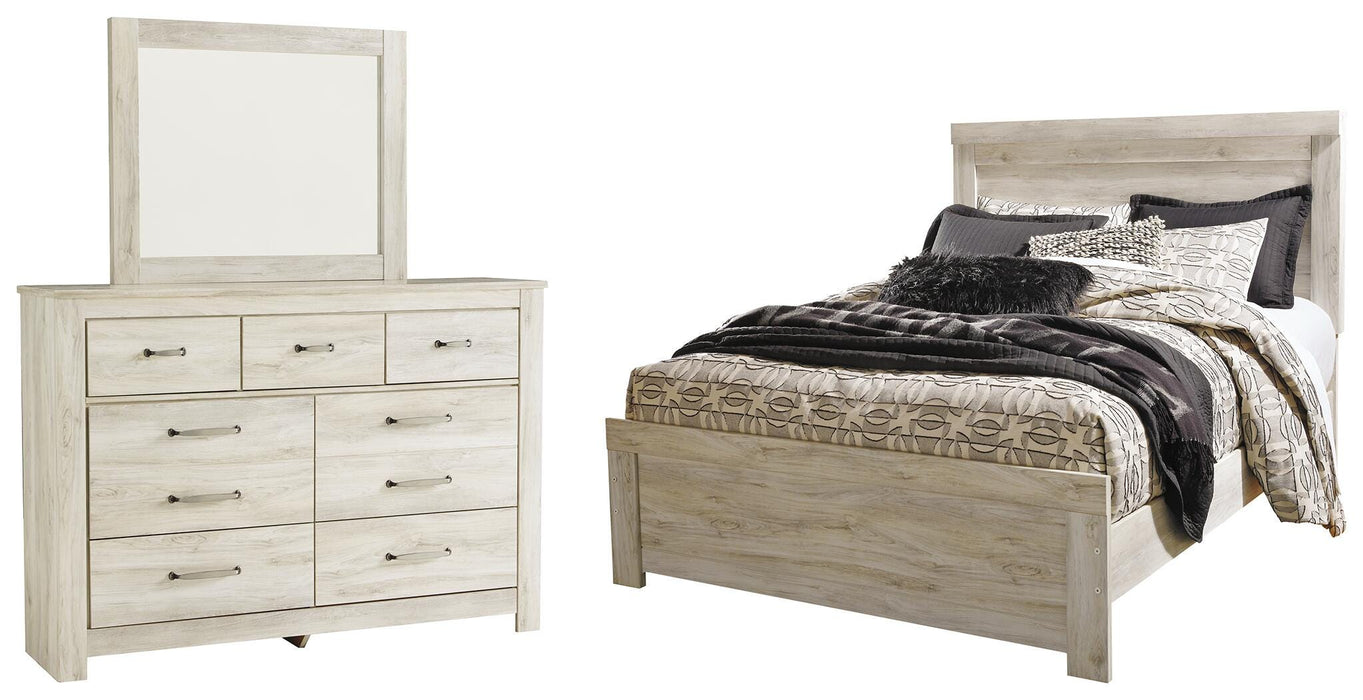 Bellaby Bedroom Set - Home Furniture And More (Brentwood, MD)