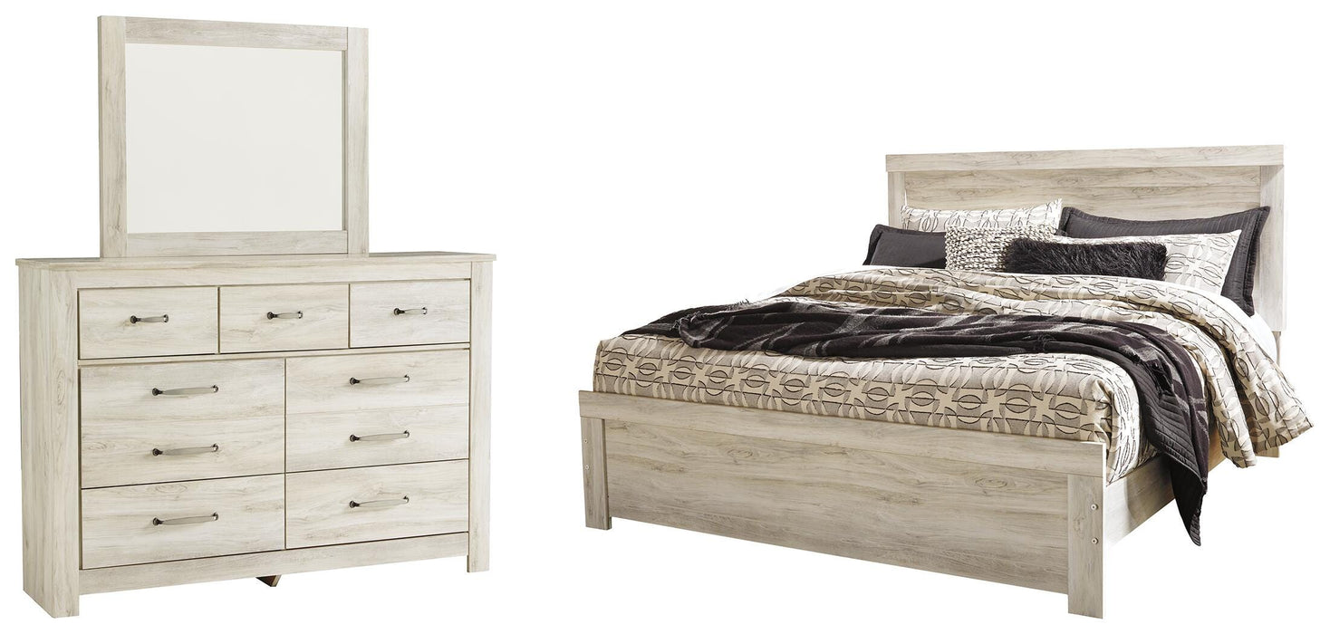 Bellaby Bedroom Set - Home Furniture And More (Brentwood, MD)