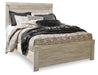 Bellaby Bedroom Set - Home Furniture And More (Brentwood, MD)