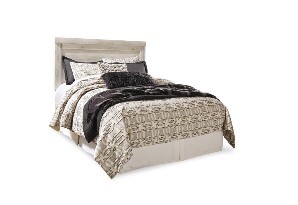 Bellaby Bed - Home Furniture And More (Brentwood, MD)