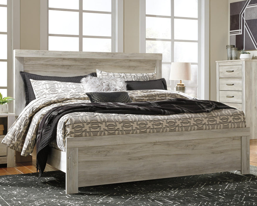 Bellaby Bedroom Set - Home Furniture And More (Brentwood, MD)