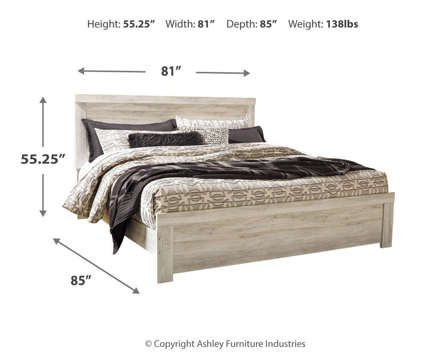 Bellaby Bedroom Set - Home Furniture And More (Brentwood, MD)