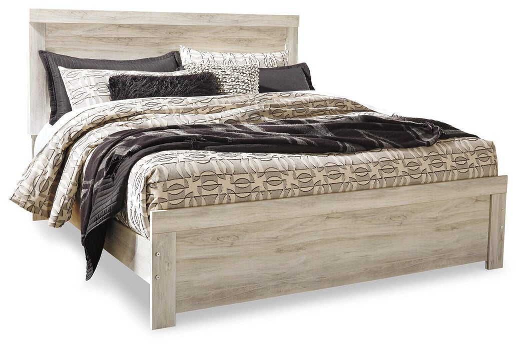 Bellaby Bedroom Set - Home Furniture And More (Brentwood, MD)