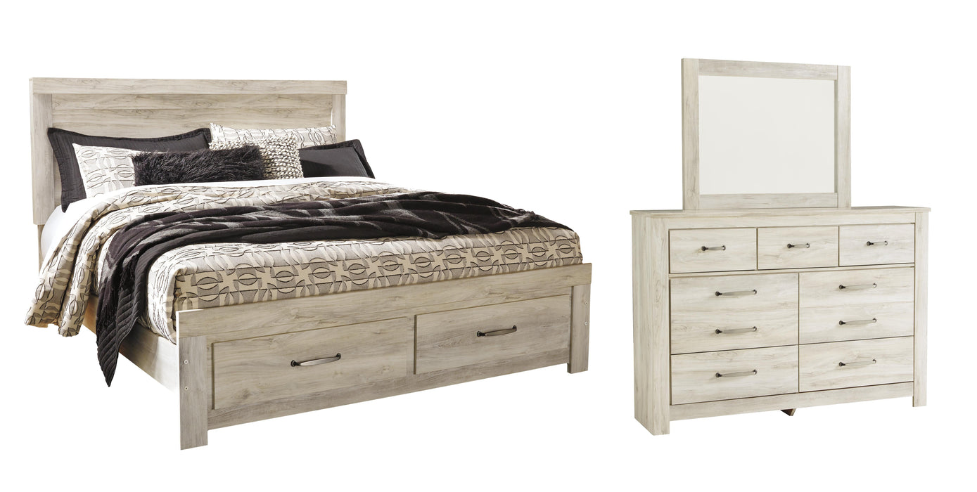 Bellaby Bedroom Set - Home Furniture And More (Brentwood, MD)