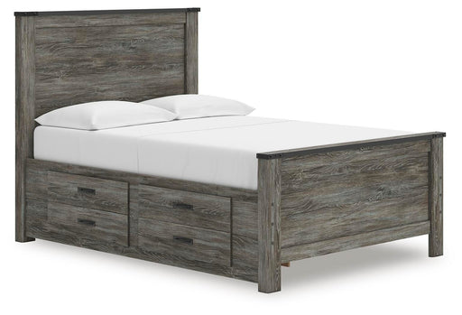 Frandern Full Bed - Home Furniture And More (Brentwood, MD)