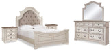 Realyn Bedroom Set - Home Furniture And More (Brentwood, MD)