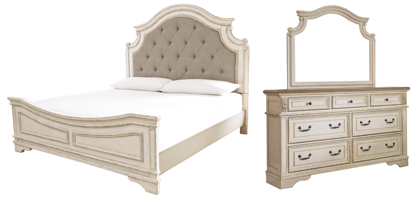 Realyn Bedroom Set - Home Furniture And More (Brentwood, MD)