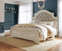 Realyn Bedroom Set - Home Furniture And More (Brentwood, MD)