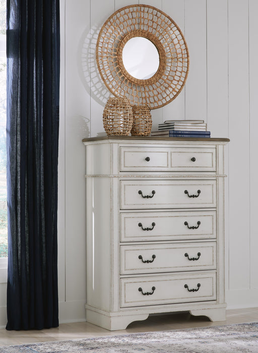 Blendon Chest of Drawers - Home Furniture And More (Brentwood, MD)