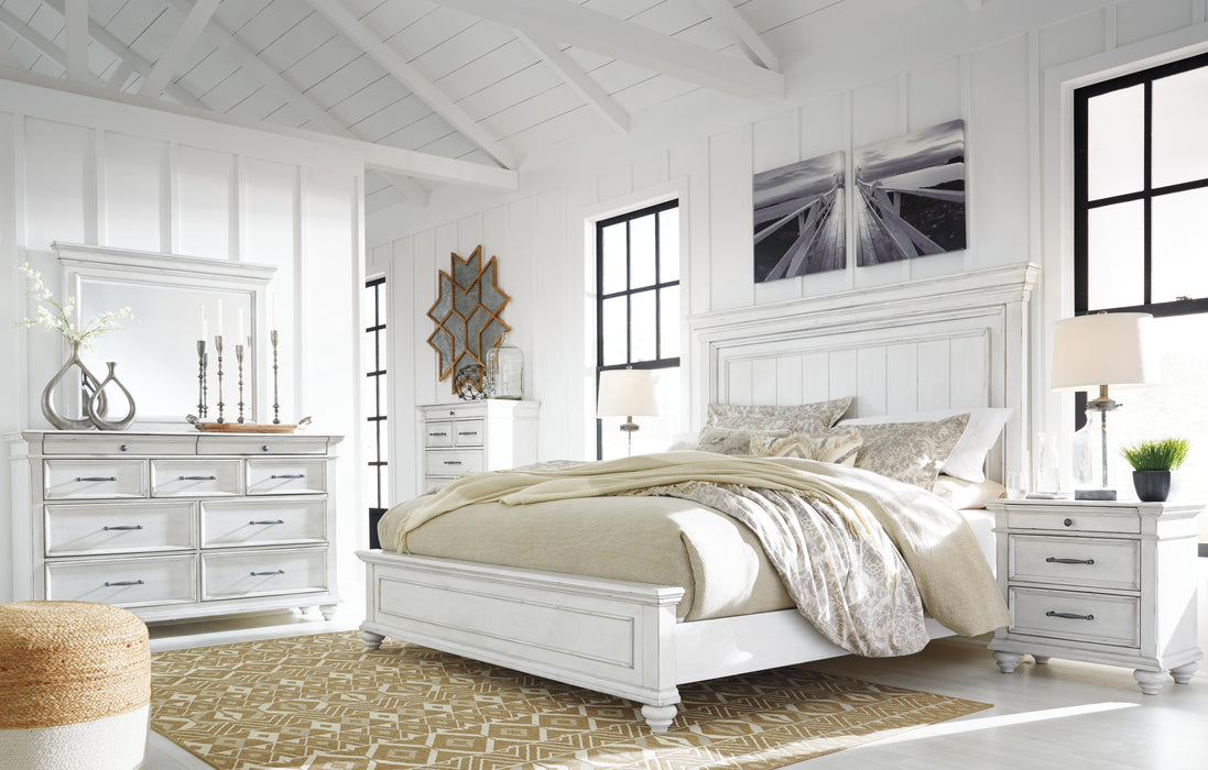 Kanwyn Bedroom Set - Home Furniture And More (Brentwood, MD)