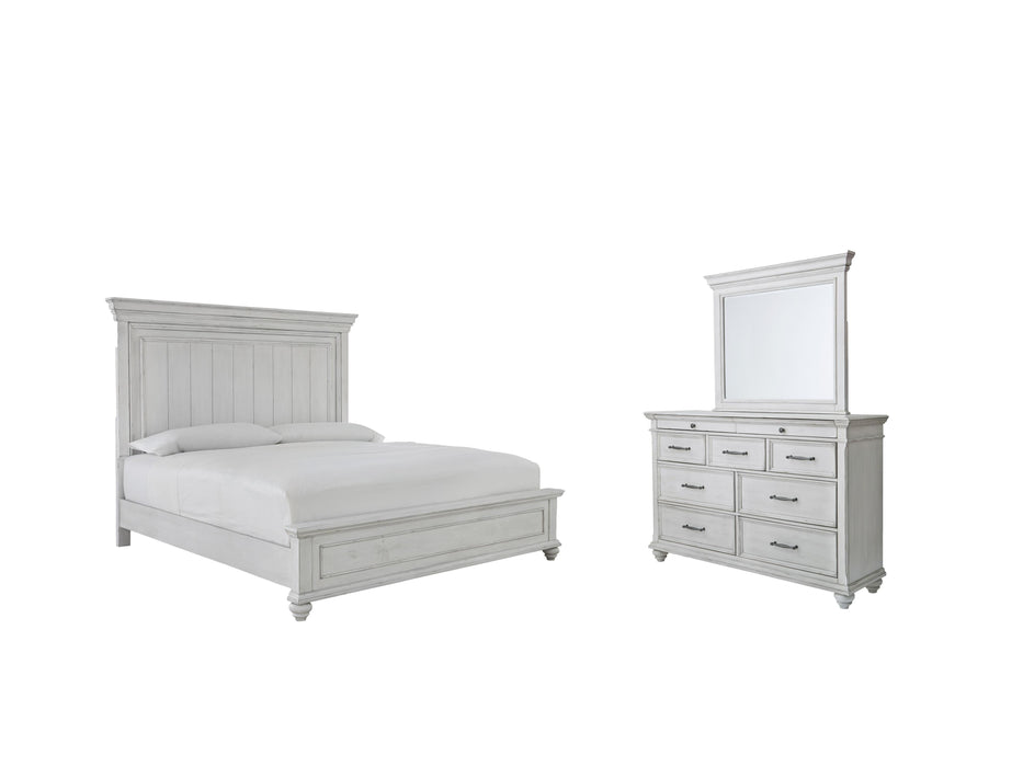 Kanwyn Bedroom Set - Home Furniture And More (Brentwood, MD)