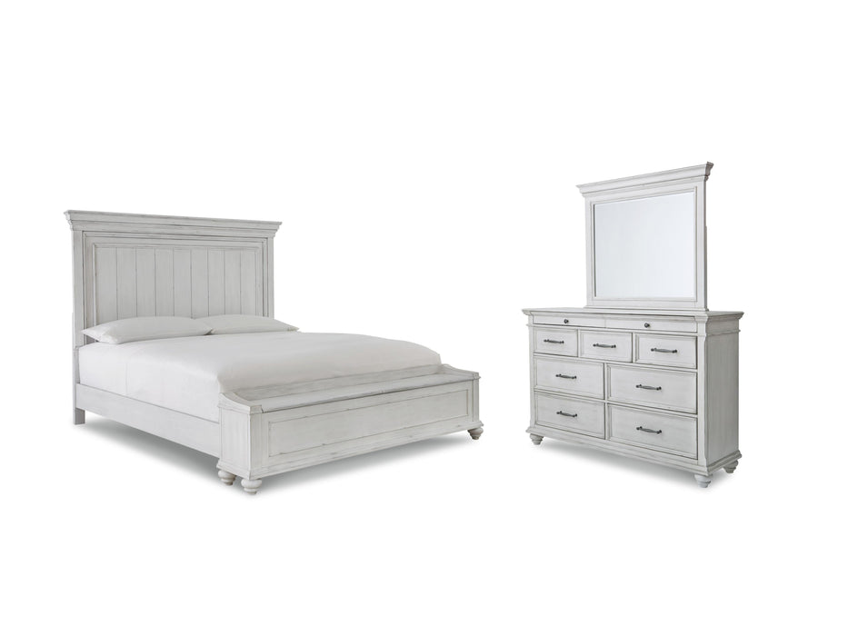 Kanwyn Bedroom Set - Home Furniture And More (Brentwood, MD)