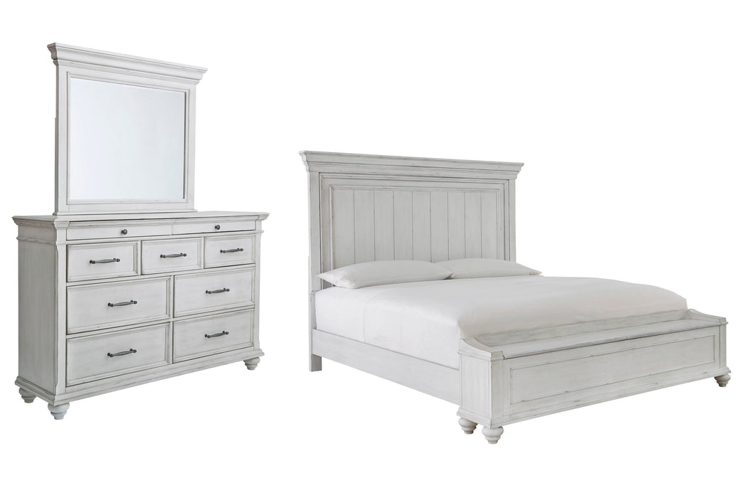 Kanwyn Bedroom Set - Home Furniture And More (Brentwood, MD)