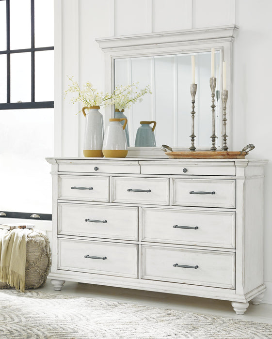 Kanwyn Bedroom Set - Home Furniture And More (Brentwood, MD)