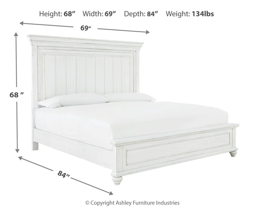 Kanwyn Bedroom Set - Home Furniture And More (Brentwood, MD)