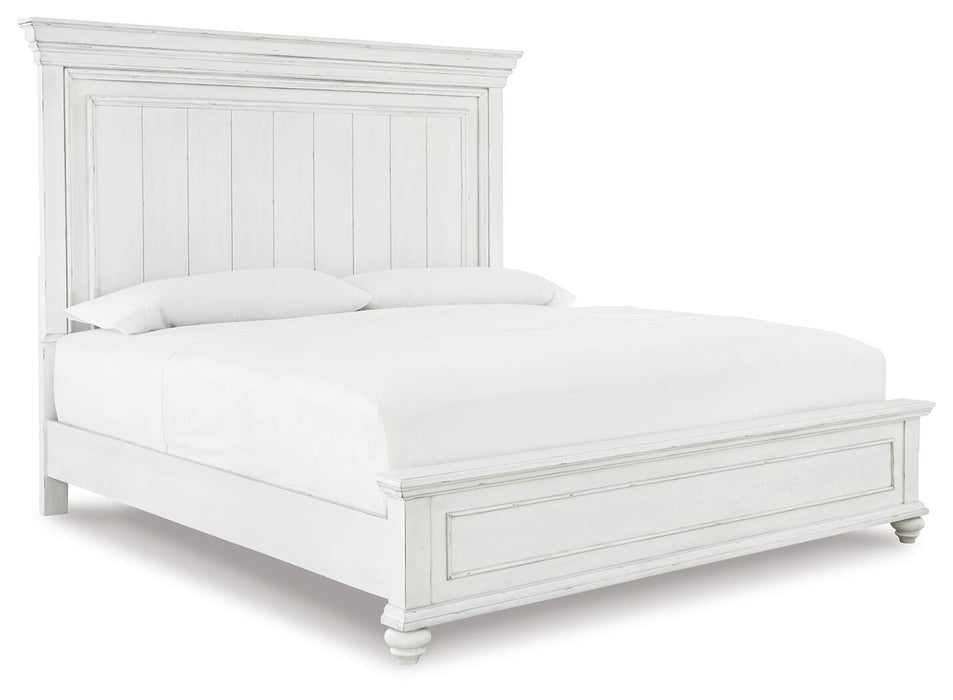 Kanwyn Bedroom Set - Home Furniture And More (Brentwood, MD)