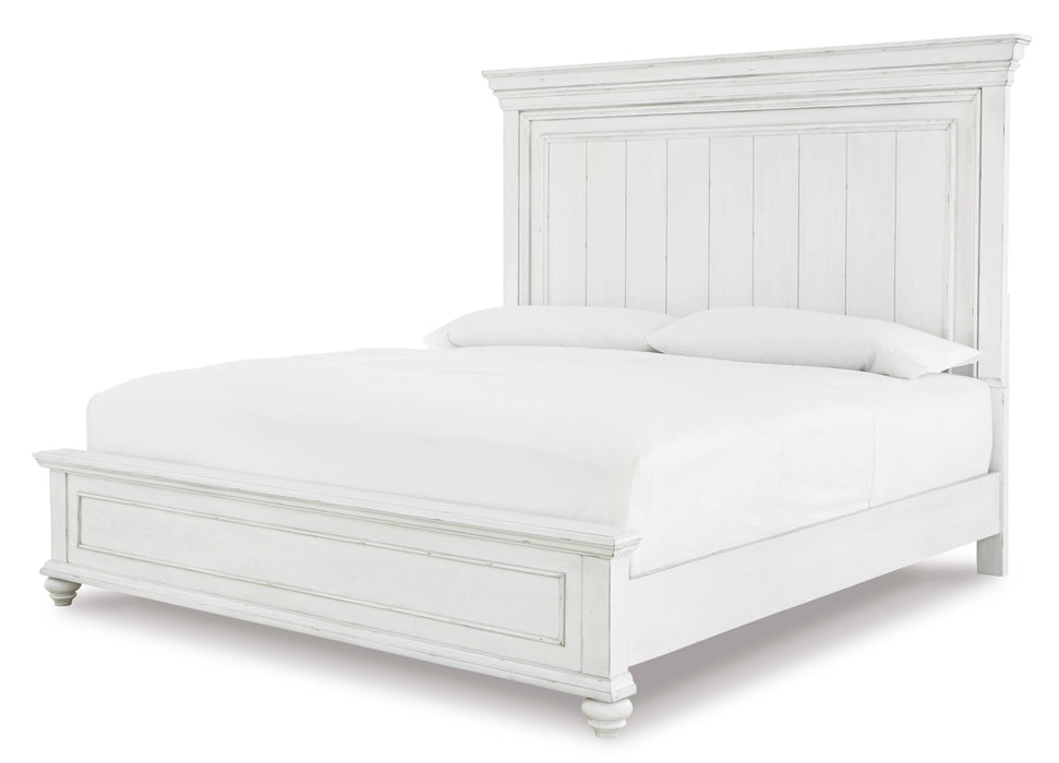 Kanwyn Bedroom Set - Home Furniture And More (Brentwood, MD)