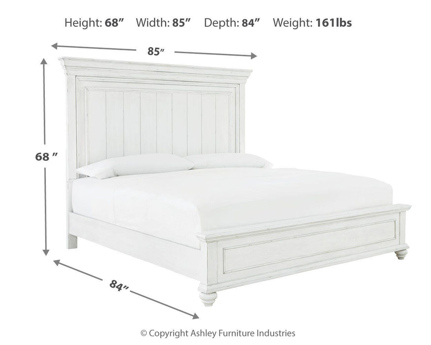 Kanwyn Bedroom Set - Home Furniture And More (Brentwood, MD)