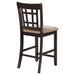 Lavon Counter Chair - Home Furniture And More (Brentwood, MD)