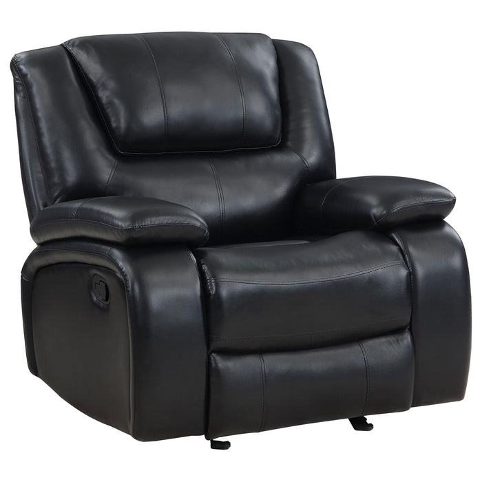 Camila Glider Recliner - Home Furniture And More (Brentwood, MD)