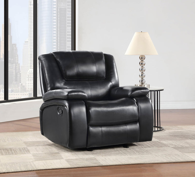 Camila Glider Recliner - Home Furniture And More (Brentwood, MD)