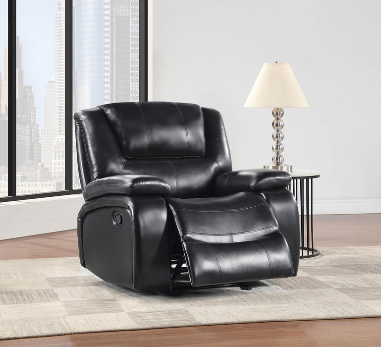 Camila Glider Recliner - Home Furniture And More (Brentwood, MD)
