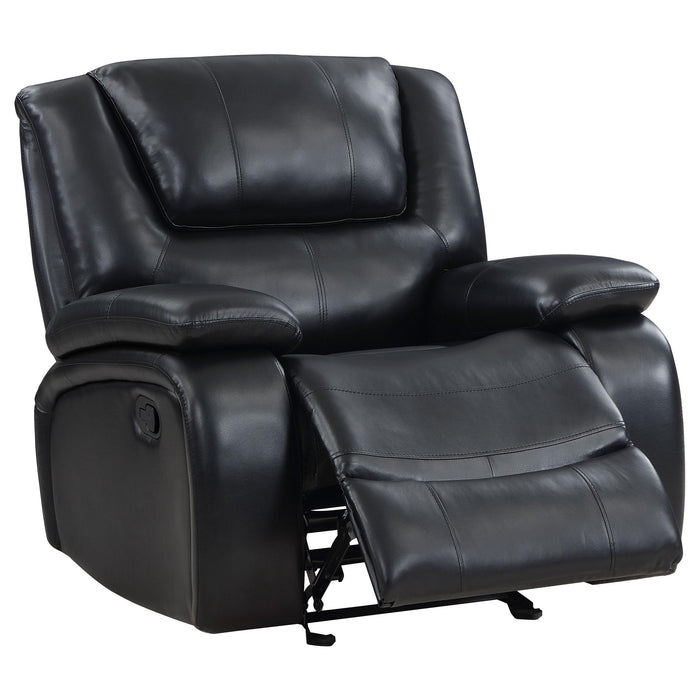 Camila Glider Recliner - Home Furniture And More (Brentwood, MD)