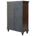 Andover Door Chest - Home Furniture And More (Brentwood, MD)