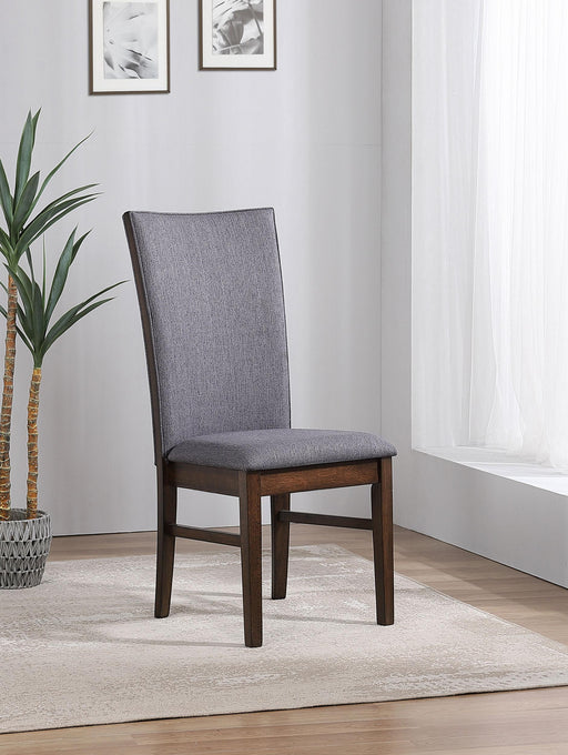 Sherwood Dining Side Chair - Home Furniture And More (Brentwood, MD)