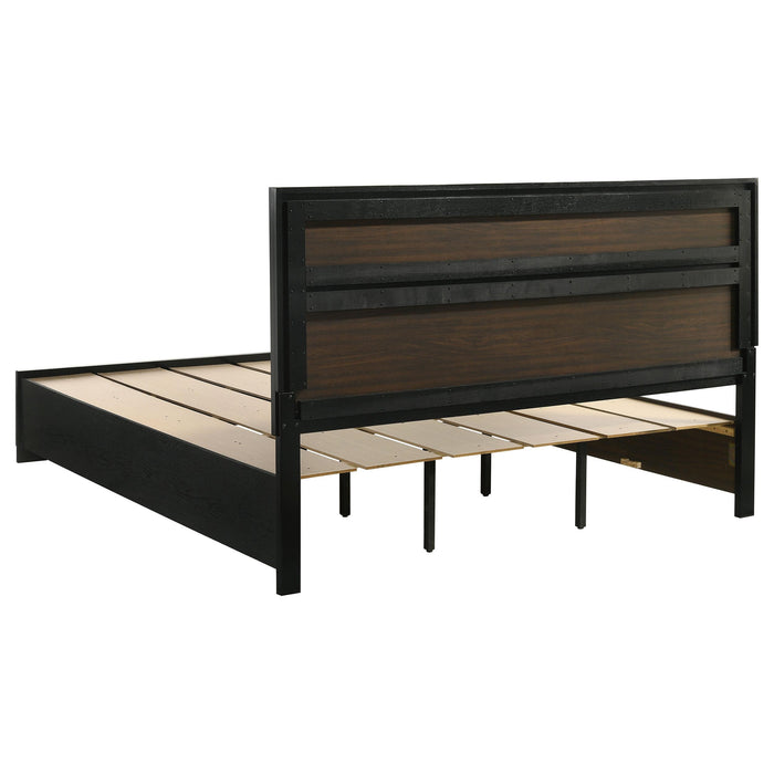Miranda Panel Platform Storage Bed - Home Furniture And More (Brentwood, MD)