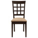 Gabriel Dining Set - Home Furniture And More (Brentwood, MD)