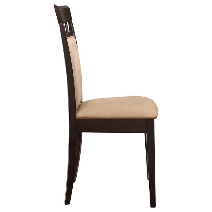 Gabriel Dining Set - Home Furniture And More (Brentwood, MD)