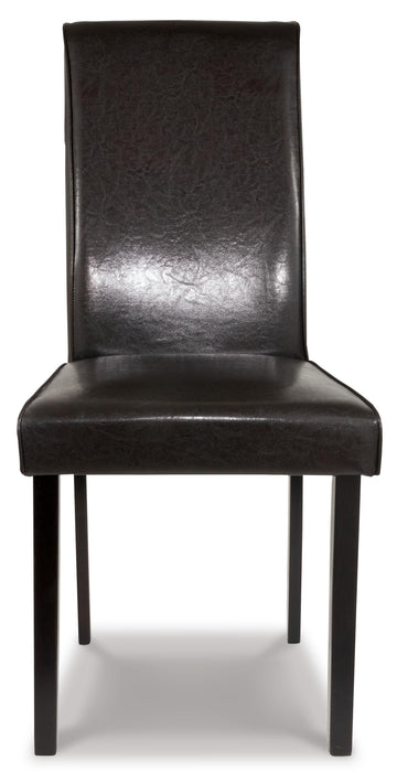Kimonte Dining Chair - Home Furniture And More (Brentwood, MD)