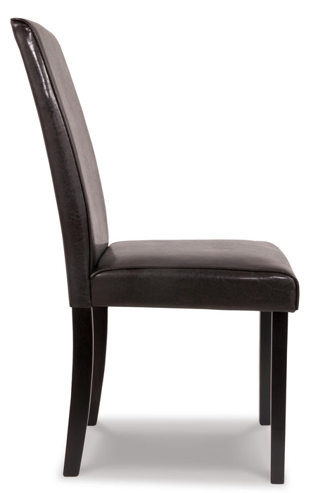 Kimonte Dining Chair - Home Furniture And More (Brentwood, MD)