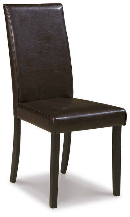 Kimonte Dining Chair - Home Furniture And More (Brentwood, MD)