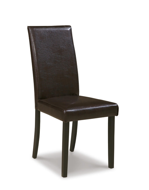 Kimonte Dining Chair Set - Home Furniture And More (Brentwood, MD)