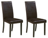 Kimonte Dining Chair Set - Home Furniture And More (Brentwood, MD)