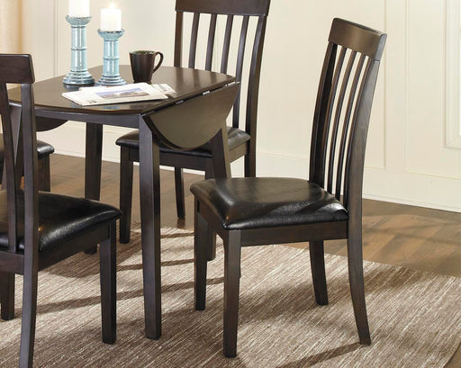 Hammis Dining Chair - Home Furniture And More (Brentwood, MD)