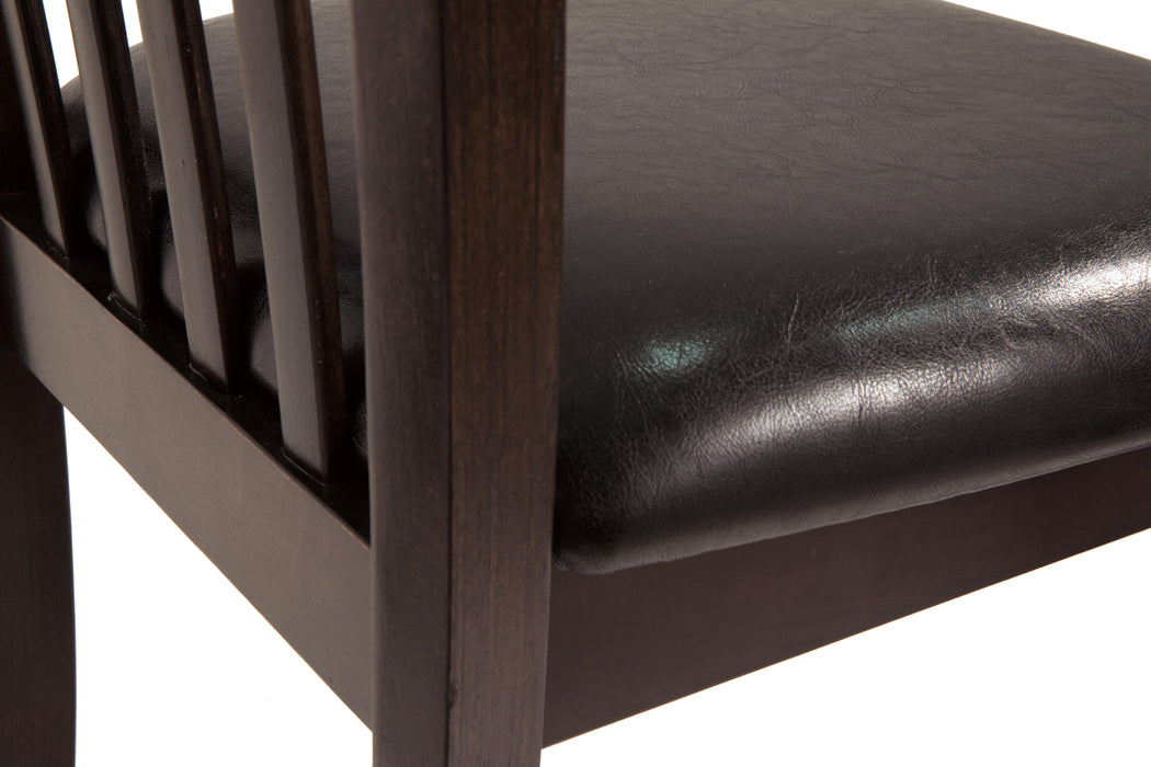 Hammis Dining Chair - Home Furniture And More (Brentwood, MD)
