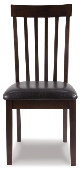 Hammis Dining Chair - Home Furniture And More (Brentwood, MD)
