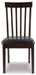 Hammis Dining Chair - Home Furniture And More (Brentwood, MD)