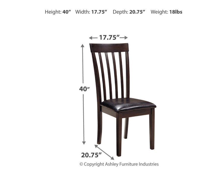 Hammis Dining Chair - Home Furniture And More (Brentwood, MD)