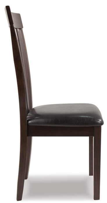 Hammis Dining Chair - Home Furniture And More (Brentwood, MD)