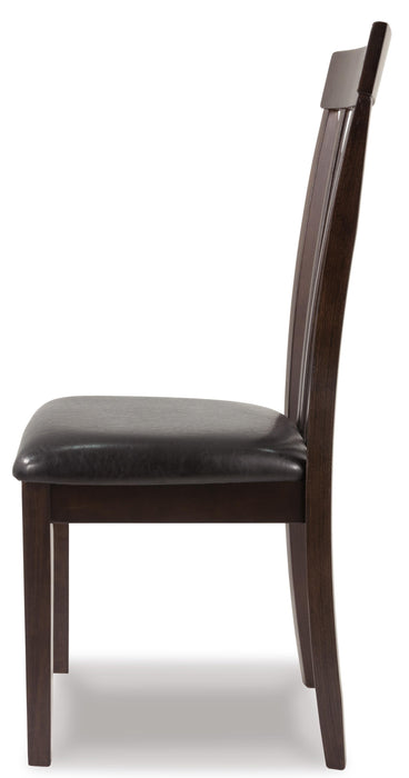 Hammis Dining Chair - Home Furniture And More (Brentwood, MD)